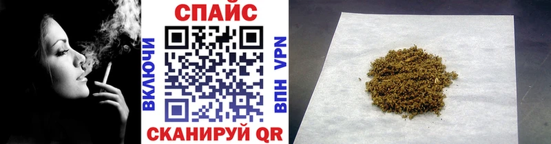 БУТИРАТ буратино  Ростов 