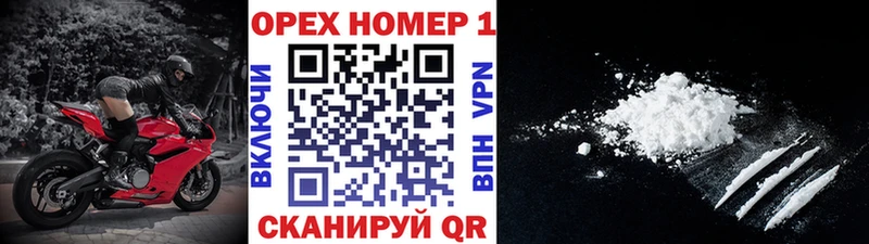 COCAIN 98%  мориарти официальный сайт  Ростов 