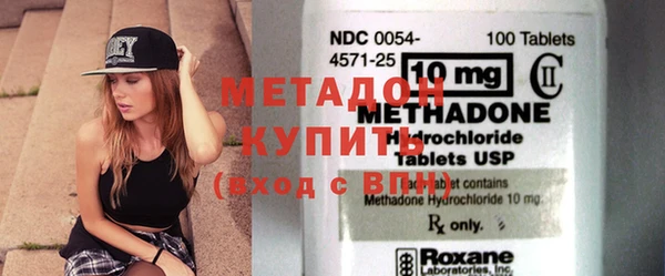 меф Аркадак