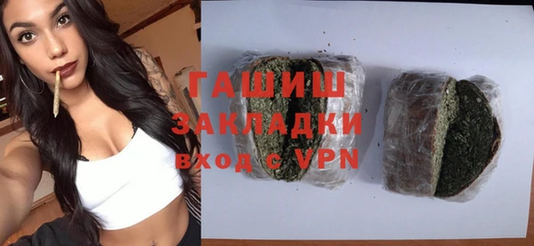 ешки Покровск