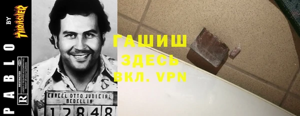 мет Алзамай