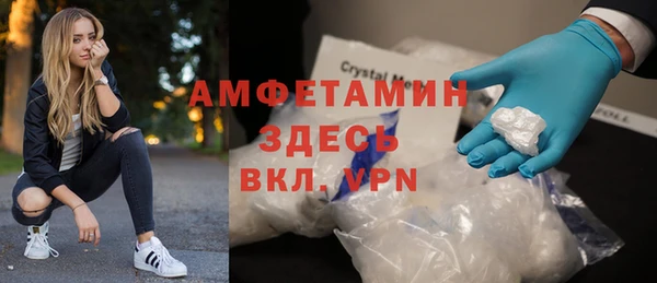 соль курить ск Елабуга