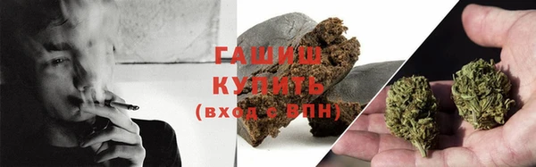 меф Аркадак