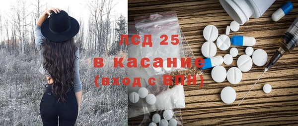 меф Аркадак