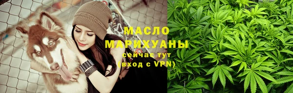 трава Покров