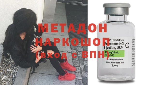 ешки Покровск
