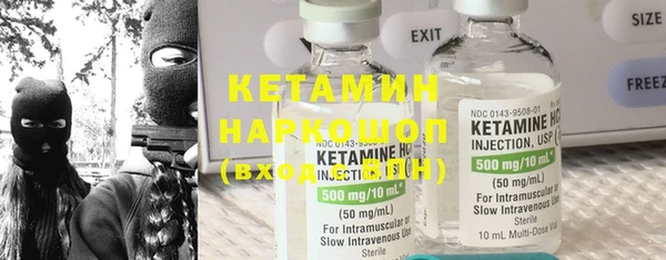 трава Покров