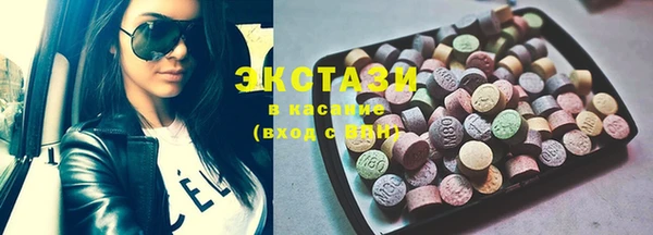 мет Арсеньев
