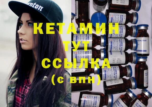 меф Аркадак